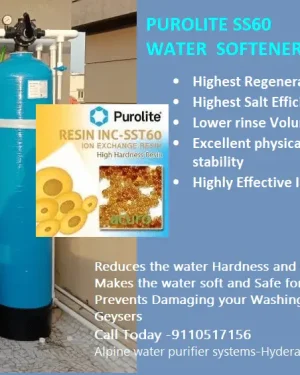 Water Softener SS60